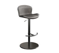 Junpllvic Taburetes giratorios Modernos con Respaldo de Piel sintética y cojín Suave, Base de Metal Negro for el hogar, Cocina, Restaurante, Pub, Carga 440 Libras(Gray,1 PCS)