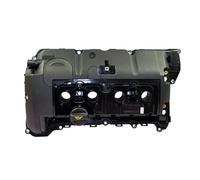 Junta Tapa Válvula Tapa De Válvula De Motor Con Junta 11127567791 Para N12 N16 Para Mini Para Cooper R55 R56 R57 E82 E87 118D 11127646554 11127533799 Tapa Culata