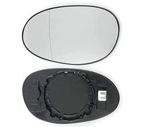 JUNYEW Cristal de Espejo retrovisor para Smart Fortwo Coupe 450 2004-2007 Vidrio de Espejo LateralVidrio de Espejo Retrovisor Calentado,Left Side