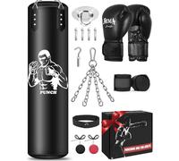 JUOIFIP 120cm Saco de Boxeo para Colgar, Sin Rellenar Saco Boxeo con una Gama Completa de Accesorios, Microfibra de Cuero Bolsa Pesada para la formación de Kickboxing Fitness MMA Grappling