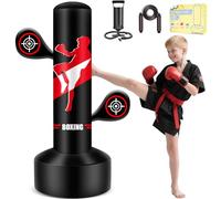 JUOIFIP Saco Boxeo niños, Set de Boxeo con Bomba y Cuerda para Saltar Saco de Boxeo Hinchable Grande de 165cm, Regalos para niños y niñas de 3 a 12 años para Practicar kárate, Taekwondo