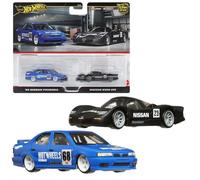 jupesa Pack 2 vehiculos Hot Wheels Premium