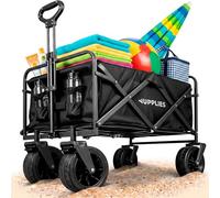 JUPPLIES Carro Plegable con Ruedas - Carro Playa, Jardín y Supermercado | Carrito Transporte Plegable, Asa Telescópica, Tela Resistente e Impermeable (150KG - L (90,5x50x58cm) Modelo Nuevo)