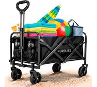 JUPPLIES Carro Plegable con Ruedas - Carro Playa, Jardín y Supermercado | Carrito Transporte Plegable, Asa Telescópica, Tela Resistente e Impermeable (75KG - S (70x42x47cm) Modelo Nuevo)