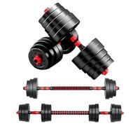JUPPLIES Juego de Mancuernas Ajustables 2 en 1-10kg 20kg 40kg - Kit de Pesas con Barra Recta Ajustable y Antideslizante - Pesas y Mancuernas Discos Recubiertos (Set Mancuernas, 40 kg)