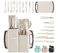 JUPPLIES Juego de Utensilios de Cocina de Silicona 19 Piezas con Cuchillos, Tijeras y Tabla de Cortar - Set Antiadherente Resistente al Calor - Apto para Todas Las Ollas y Sartenes - Beige