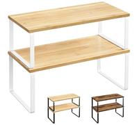 JUPPLIES - Pack 2 Organizador Cocina Estante para Especias - Organizador Armario Cocina Multiusos - Estanteria Cocina de Almacenamiento Apilable con Diseño de Madera y Metal 19.5x29.7x15.8 cm