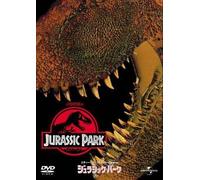 Jurassic Park [93/E, J/Dd5. 1/S [Alemania] [DVD]