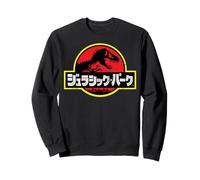 Jurassic Park Japanese Red Logo Sudadera