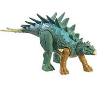 Mattel-HBY69 Park Force, Hear, More, Fun, Your,Dinosaur Jurassic World Fuerza Feroz Chialingosaurus, Multicolor (HBY69)