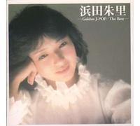 Juri, Hamada - Golden J-Pop: Best