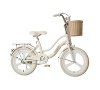 JUSKAQZYI Bicicletas Infantiles Bicicleta for niños de 16 a 22 Pulgadas, for niños y niñas, Altura de 32 a 60 Pulgadas, Freno de contrapedal, Cesta Tejida y Timbre. Bicicleta(Beige1,18inch)