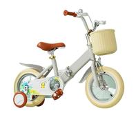 JUSKAQZYI Bicicletas Infantiles Bicicleta for niños de 2 a 9 años, de 12, 14, 16 y 18 Pulgadas, con Asiento y Cesta for muñecas, Plegable. Bicicleta(Grey,16inch)