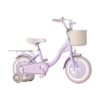 JUSKAQZYI Bicicletas Infantiles Bicicleta Infantil for niñas con Timbre, Cesta y Bomba, con Asiento Trasero, de 2 a 22 Pulgadas Bicicleta(Lila,12inch)