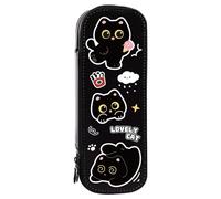 JUSKAQZYI Estuche Escolar Estuche for lápices de Gato Negro, Caja de cosméticos Kawaii, Estuche for bolígrafos de Doble Capa, Organizador de Gran Capacidad, Divertido Bolso Cuero(Noir)