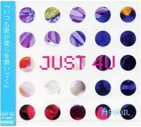 Just 4 U [Type a] Ltd.Edition