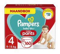 Just Dance 2015 (Sony Playstation 3)