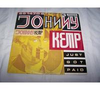Just got paid (4 versions, 1988) / Vinyl Maxi Single [Vinyl 12'']