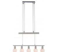 Just Light Benedikt lámpara colgante 5x40 W blanco-acero 11939-55