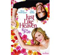 Just Like Heaven [Ltd. Special [Alemania] [DVD]