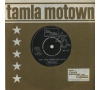 JUST LIKE ROMEO AND JULIET 7 INCH (7" VINYL 45) UK TAMLA MOTOWN 1974