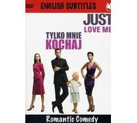 Just Love Me [Reino Unido] [DVD]