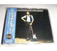 Just One Night-Live at Budokan