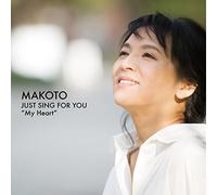 Just Sing For You Vol 1: My Heart