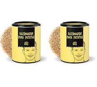 Just Spices Sazonador para Patatas, 60 g I El sabor que tus platos con patatas necesitan (Paquete de 2)