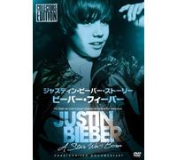 Justin Bieber a Star Was Born [DVD de Audio]