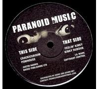 Justin Harris & Lil Mark - Carackiceboom House Ep [12" VINYL] [Vinilo]