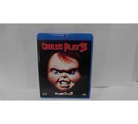 Justin Whalin - Child'S Play 3 [Edizione: Giappone] [Italia] [Blu-ray]