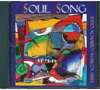 Justo Almario & Marcos Ariel - Soul Song