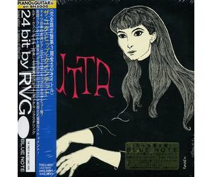 Jutta Hipp - Quintet Td