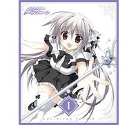 Juuou Mujin No Fafnir Vol.1 [DVD de Audio]