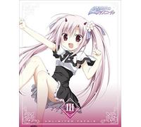 Juuou Mujin No Fafnir Vol.3 [l [DVD de Audio]