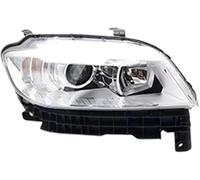 Juvra Luz del coche Conjunto de faros delanteros para Great For Wall para Haval para H6 para Sports 2014-2016 Faro(R)