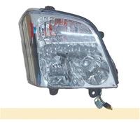 Juvra Luz del coche Conjunto de faros delanteros para Tianma For Century For Dragon Head Light Lámpara frontal Faro delantero Faro(R)