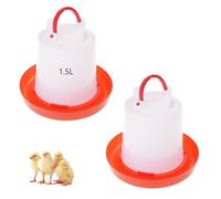 JUYAXIN Juego de alimentación a prueba de derrames para aves de corral para el cuidado del ganado a pequeña escala, herramienta de alimentación para pollitos