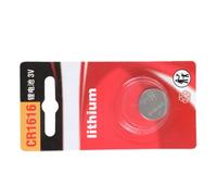 JUYAXIN Pilas de litio de 3 V CR1616 para control remoto, luz LED, reloj de juguete, pilas CR1616