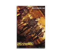 JUYERGWERKJ Póster estético de taxista decorativo para pared, decoración de lienzo vintage, pintura para sala de estar, dormitorio, 50 x 75 cm, estilo sin marco