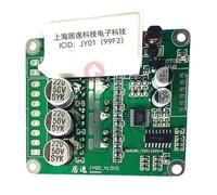 JUYI JYQD_YL01D 12 V ~ 48 V 15 A Placa controladora de CC sin escobillas Sensores Motor BLDC(YL01D(8559))