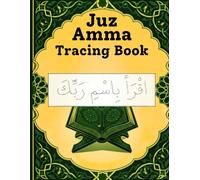 Juz Amma Tracing Book (Dotted Script): trace quran juz 30 | Right-to-Left Handwriting Practice | Large-Print Arabic Script