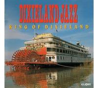 Jvc Best One: Dixie Land Jazz