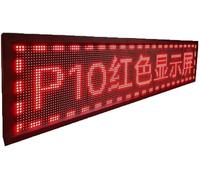 JvFbjLF Tablero de Pantalla Digital LED, señalización Exterior de Desplazamiento programable LED P10 de Alta resolución for Tiendas, comercios y Empresas(201 * 41cm)