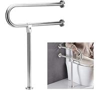 JWQPAD Barras de agarre para baño, barra de apoyo desplegable con pata, barra de agarre para inodoro, mango seguro antideslizante para personas con discapacidad, pasamanos de baño de ancianos, barra