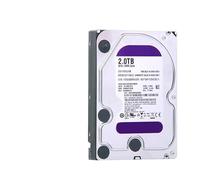 JXCHSWOU Disco Duro NVR de vigilancia de 4 TB, DVR HD CCTV, 1 TB, 2 TB, 3 TB, 500 GB, SATA III, 64 MB, 3,5"(1TB)