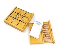 Jxngery Juego de Mesa de Sudoku de Madera con cajón Juego de Rompecabezas de Sudoku de Madera Juego de Rompecabezas de matemáticas Juguetes de Escritorio
