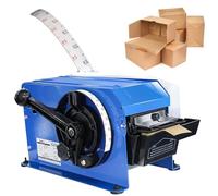 JXYQ Dispensador de Cinta Activado por Agua, Cortador de Cinta Kraft semiautomático y Manual, para Sellado de Cajas en oficinas, almacenes y envíos exprés.