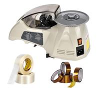JXYQ Máquina cortadora de Cinta de Disco rotatorio, Ancho de 5-25 mm, Longitud de 10-60 mm, dispensador eléctrico, automático, para Cinta Adhesiva de Doble Cara Scotch de Alta Temperatura.